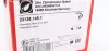 Тормозні (гальмівні) колодки Otto Zimmermann GmbH 231381451 (фото 5)