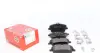 Тормозные колодки otto zimmermann gmbh 231441951