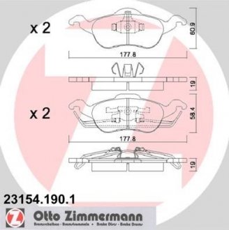 Передні тормозні (гальмівні) колодки otto Zimmermann GmbH 231541901