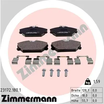Тормозні (гальмівні) колодки Otto Zimmermann GmbH 231721801 (фото 1)