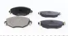 Тормозные колодки otto zimmermann gmbh 232791851
