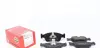 Тормозные колодки otto zimmermann gmbh 232871751