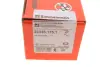 Тормозные колодки otto zimmermann gmbh 233261751
