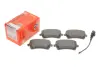 Тормозные колодки otto zimmermann gmbh 233261751