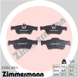 Тормозні (гальмівні) колодки Otto Zimmermann GmbH 23334.165.1
