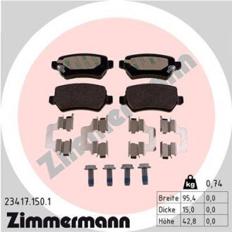 Тормозні (гальмівні) колодки otto Zimmermann GmbH 234171501