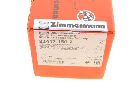 Тормозні (гальмівні) колодки otto Zimmermann GmbH 234171502