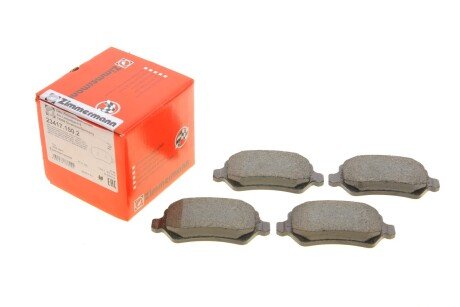 Тормозные колодки otto Zimmermann GmbH 234171502