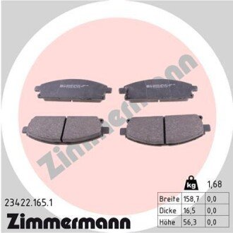 Тормозные колодки otto Zimmermann GmbH 234221651 на Infiniti QX