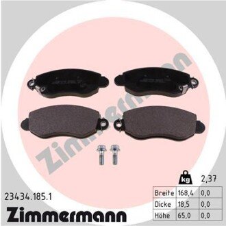 Тормозні (гальмівні) колодки otto Zimmermann GmbH 234341851