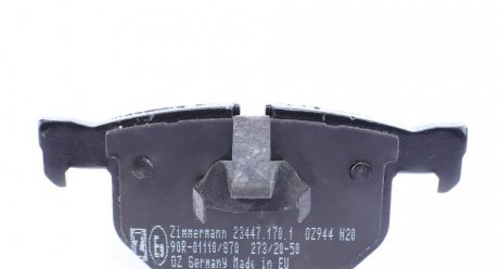 Тормозные колодки otto Zimmermann GmbH 234471701