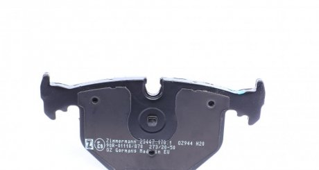 Тормозные колодки otto Zimmermann GmbH 234471701