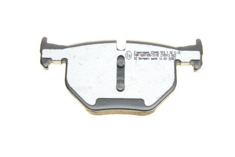 Тормозні (гальмівні) колодки otto Zimmermann GmbH 234489701