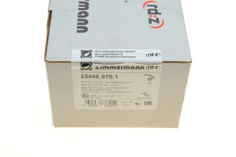 Тормозні (гальмівні) колодки otto Zimmermann GmbH 234489701