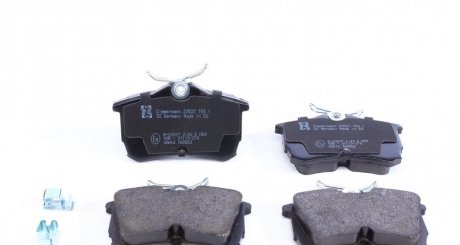 Задние тормозные колодки otto Zimmermann GmbH 235271501