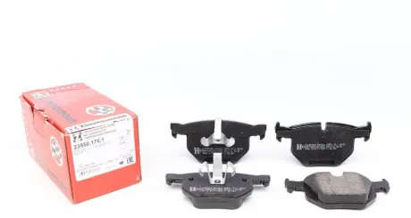 Тормозні (гальмівні) колодки otto zimmermann gmbh 235501701 Бмв Е90