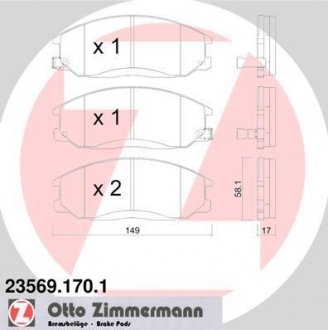 Тормозні (гальмівні) колодки otto Zimmermann GmbH 235691701