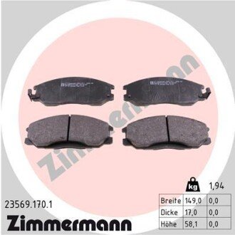 Тормозные колодки otto Zimmermann GmbH 235691701