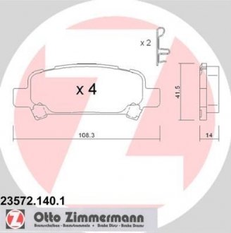 Задні тормозні (гальмівні) колодки otto Zimmermann GmbH 235721401