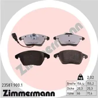 Тормозні (гальмівні) колодки Otto Zimmermann GmbH 23587.900.1