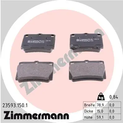 Тормозные колодки otto zimmermann gmbh 23593.150.1