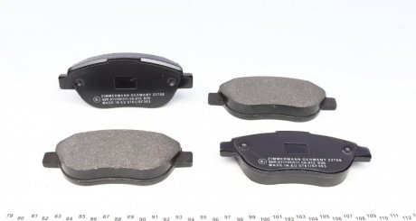 Тормозні (гальмівні) колодки otto Zimmermann GmbH 236001901