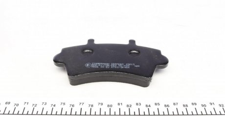 Тормозные колодки otto Zimmermann GmbH 236131801