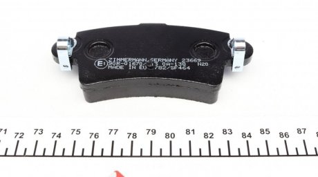 Тормозні (гальмівні) колодки otto Zimmermann GmbH 236691701