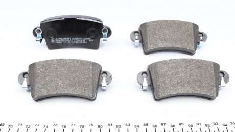 Тормозні (гальмівні) колодки otto Zimmermann GmbH 236691701