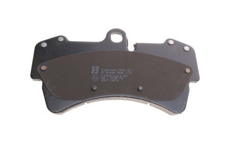 Тормозные колодки otto Zimmermann GmbH 236931651