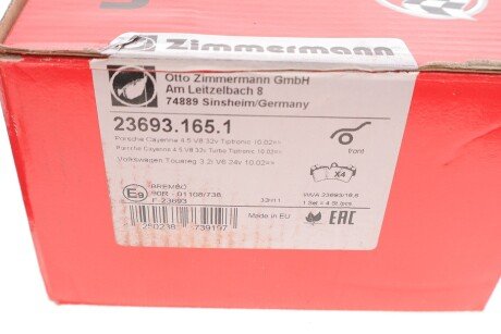 Тормозные колодки otto Zimmermann GmbH 236931651