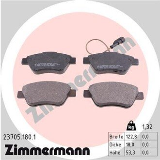 Тормозные колодки otto Zimmermann GmbH 23705.180.1