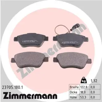 Тормозні (гальмівні) колодки Otto Zimmermann GmbH 23705.180.1