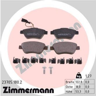 Тормозные колодки otto Zimmermann GmbH 23705.180.2 на Фиат Стило