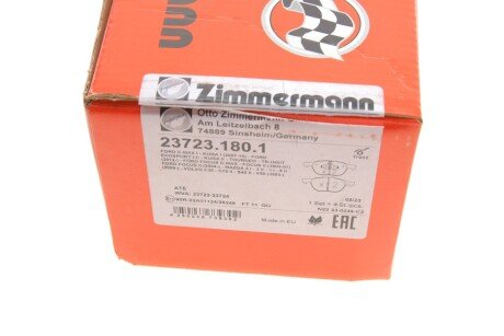 Тормозні (гальмівні) колодки otto Zimmermann GmbH 237231801