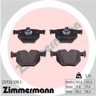 Тормозні (гальмівні) колодки Otto Zimmermann GmbH 237321701