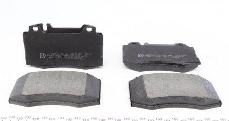 Тормозні (гальмівні) колодки otto Zimmermann GmbH 237451751