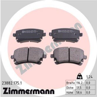 Тормозные колодки otto Zimmermann GmbH 238821751 на Фольксваген Transporter T6