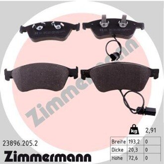 Тормозные колодки otto Zimmermann GmbH 23896.205.2 на Фольксваген Фаэтон