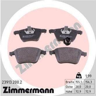 Тормозні (гальмівні) колодки otto Zimmermann GmbH 23913.200.2 на Сеат Леон