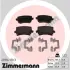 Тормозні (гальмівні) колодки Otto Zimmermann GmbH 239141703 (фото 1)