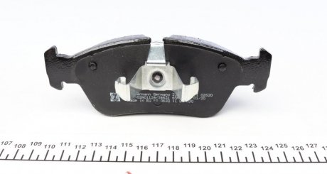 Тормозные колодки otto Zimmermann GmbH 239351751