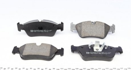 Тормозные колодки otto Zimmermann GmbH 239351751