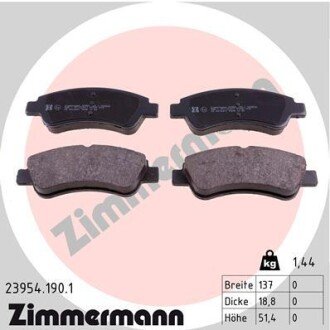 Тормозні (гальмівні) колодки otto Zimmermann GmbH 23954.190.1 на Ситроен С элизе