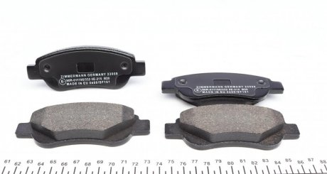 Тормозные колодки otto Zimmermann GmbH 239591751