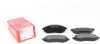 Тормозні (гальмівні) колодки Otto Zimmermann GmbH 239741751 (фото 1)
