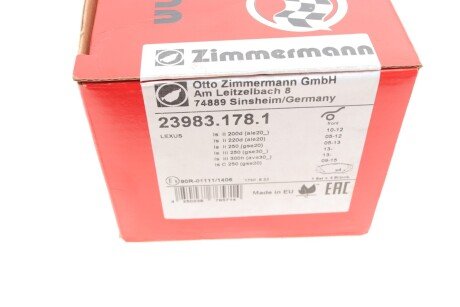 Тормозні (гальмівні) колодки otto Zimmermann GmbH 239831781