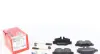 Тормозные колодки otto zimmermann gmbh 240081853