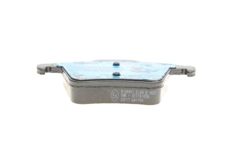 Тормозные колодки otto Zimmermann GmbH 240111771