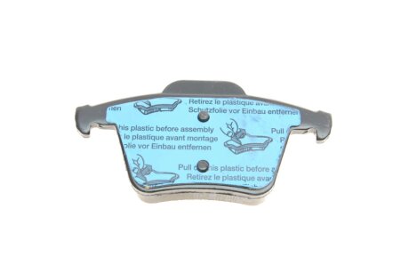 Тормозные колодки otto Zimmermann GmbH 240111771